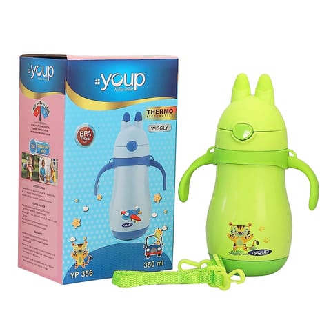 Youp Wiggly Thermo Steel Bottle 350ml - Tiger Print - Green