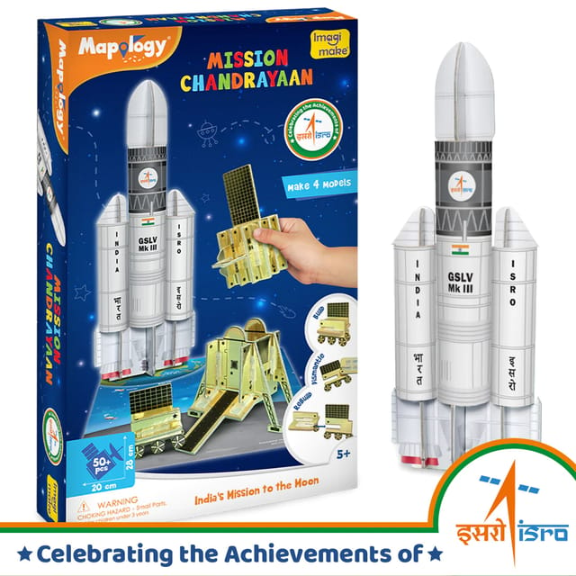 Imagimake Mapology Mission Chandrayaan