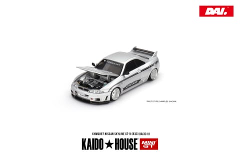 ミニカー NISSAN SKYLINE GT-R (R33) s-l1600__41162.1708396605.png?c=2