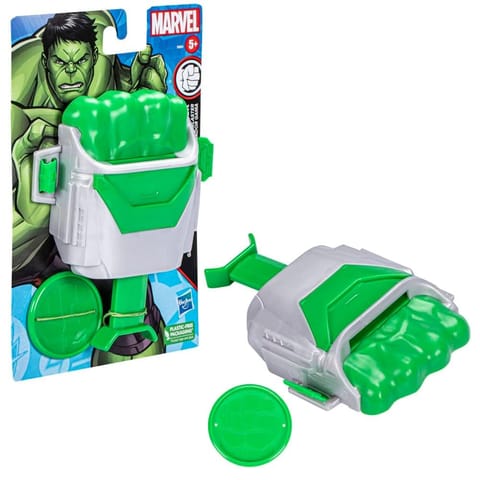 Hasbro Marvel Hulk Gamma Blaster with Disc