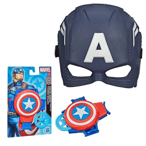 Hasbro Marvel Captain America Mask Hero & Shield Gauntlet Disc Blaster