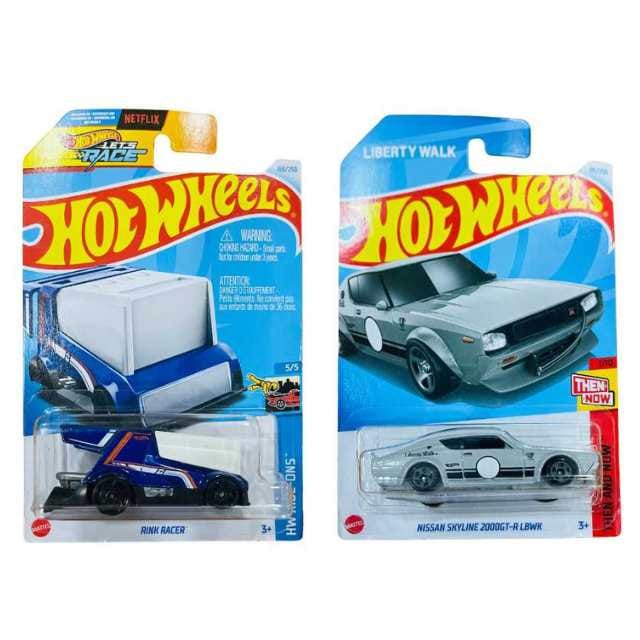 Hot Wheels HW Ride-Ons Rink Racer & Then And Now Nissan