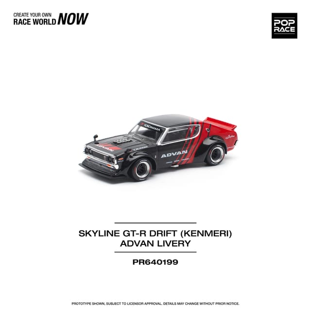 POP Race Nissan GT-R Drift Kenmeri Advan Livery PR640199