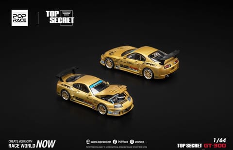 POP Race Top Secret GT300 Supra Gold New Tooling PR640229