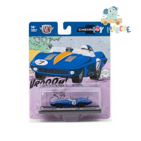 M2 Machines Auto Drivers 1959 Chevrolet Corvette XP-86