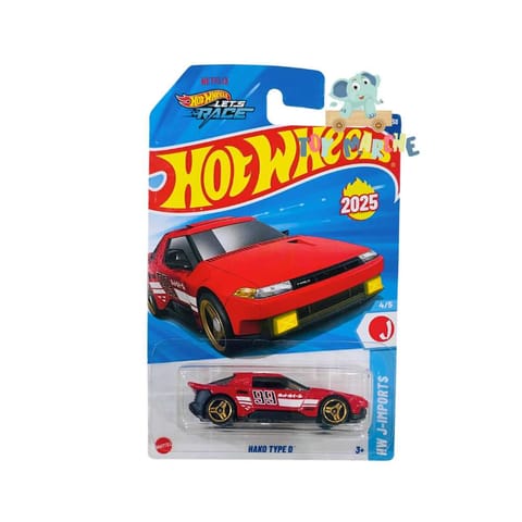 Hot Wheels Hako Type D