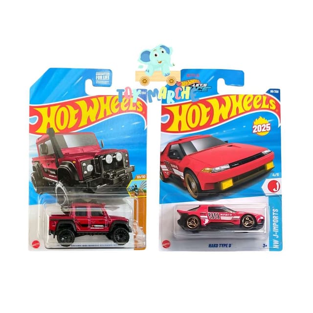 Hot Wheels '15 Land Rover Defender Double Cab And Hako Type D