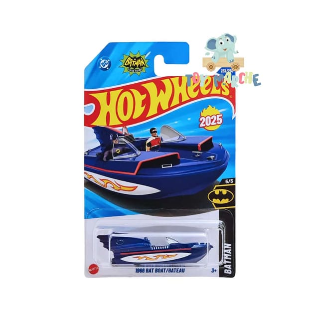Hot Wheels 2025 Batman 1966 Bat Boat/Bateau