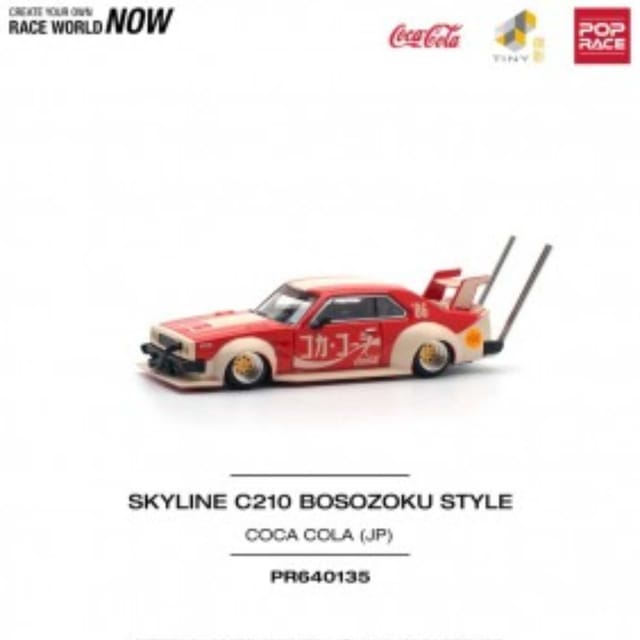 Pop Race Skyline C210 Kaido Racer Bosozoku Style Coca Cola JP PR640135