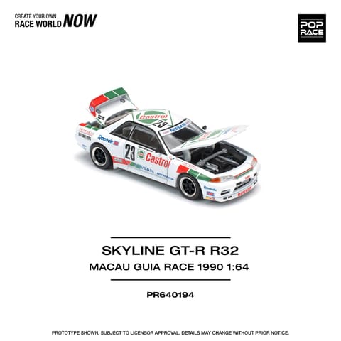 Pop Race Skyline GT-R R32 Macau Guia Race 1990 Winner PR640194