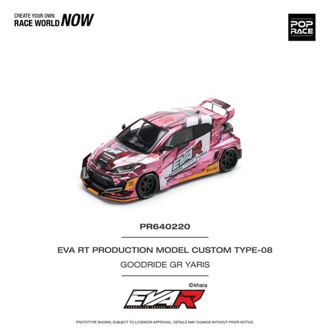 POP RACE Eva RT Production Model Custom Type-o8 Goodride GR Yaris - PR640220