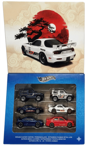 Hot Wheels Silver Series - Streets of Japan - 6 Car Set
